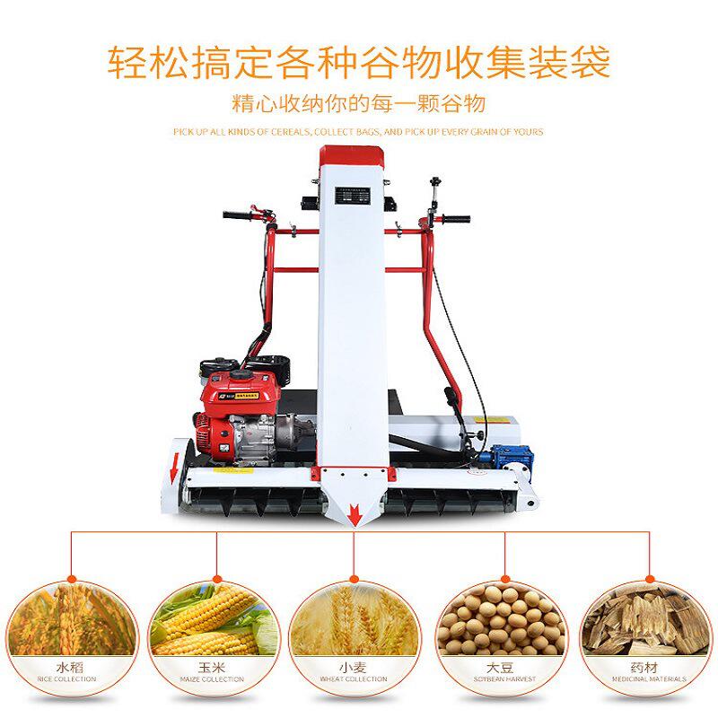 批发晒粮食收谷吸粮装袋机 手推型自走豆类谷类收集机 谷物袋装机