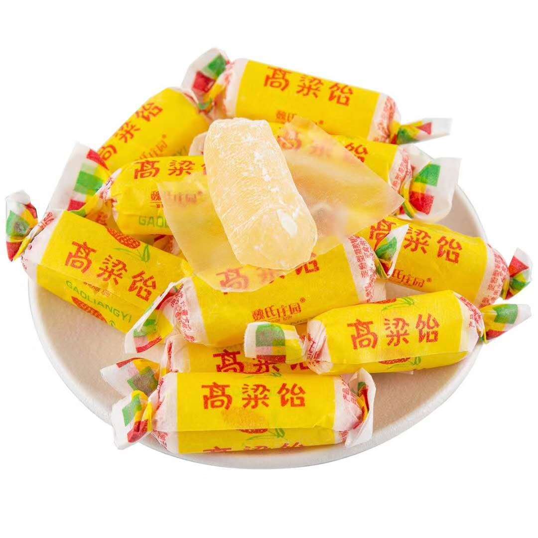 山东特产高粱饴老式糖果 500g8090怀旧儿童糖果软糖 婚庆喜糖批发