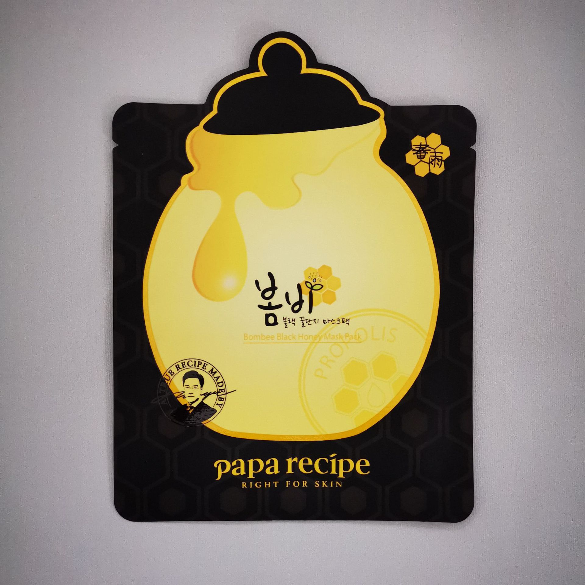 韩国papa recipe 春雨 黑蜂胶面膜十片装 一般贸易
