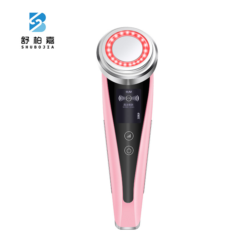 Beauty Instrument Ultrasonic Inductive Therapeutical Instrument Household Facial Massage Facial Cleanser Facial Cleaning Inductive Therapeutical Instrument