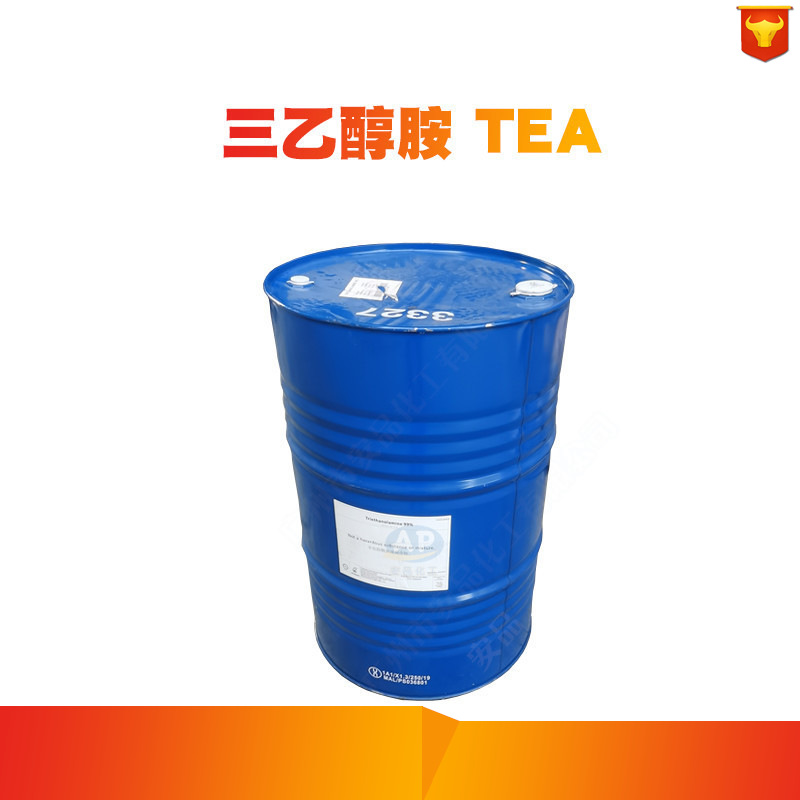 供应tea三乙醇胺tea渗透剂螯合剂化妆品中和剂