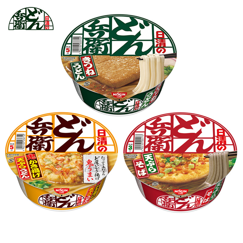 日本进口nissin日清兵卫天妇罗油豆腐乌冬拉面方便泡面 行货