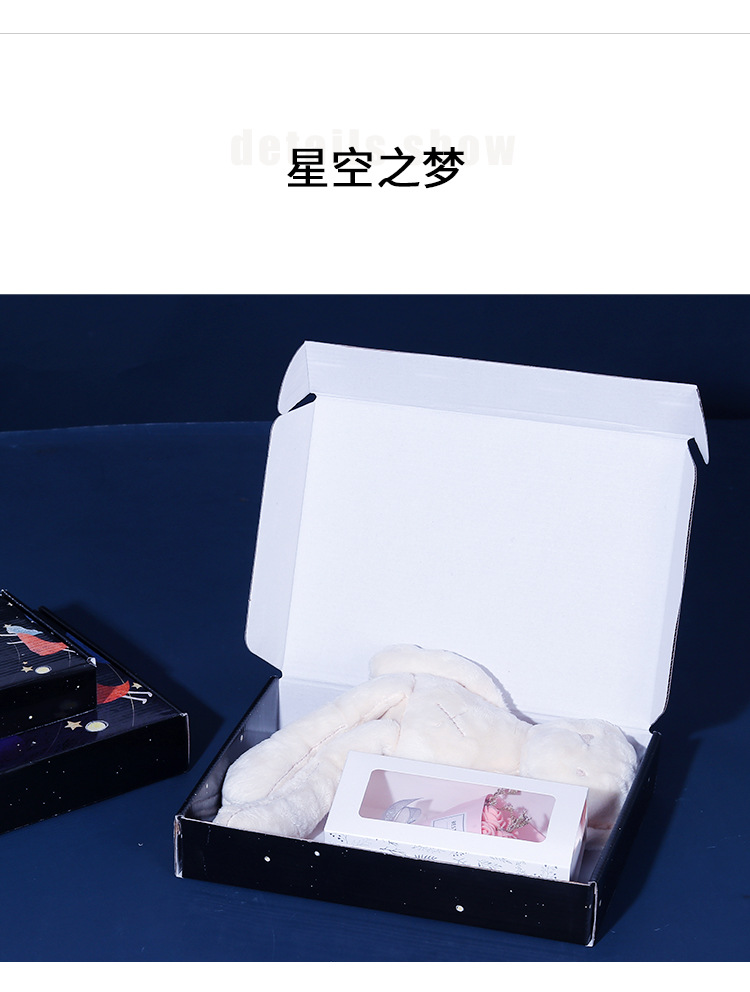 圣诞节定彩色飞机盒瓦楞快递盒现货jk汉服包装盒白色内衣彩盒制做