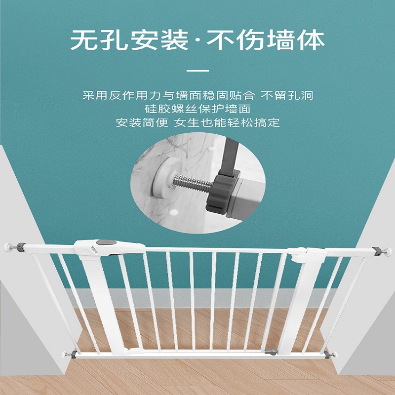 Fence for Pet Isolation Children's Heightening Protective Grating Punch-Free Isolation Fence Indoor Safety Door Fence Stairs Gate Fence