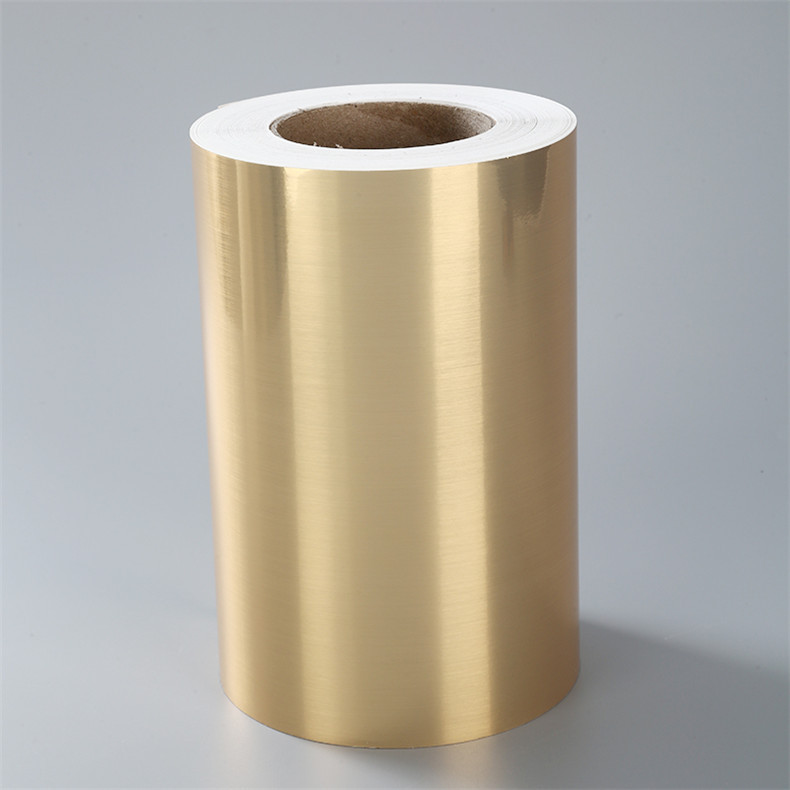 8丝喷墨拉丝金pet不干胶 亮面合成纸不干胶卷筒标签纸 支持定制