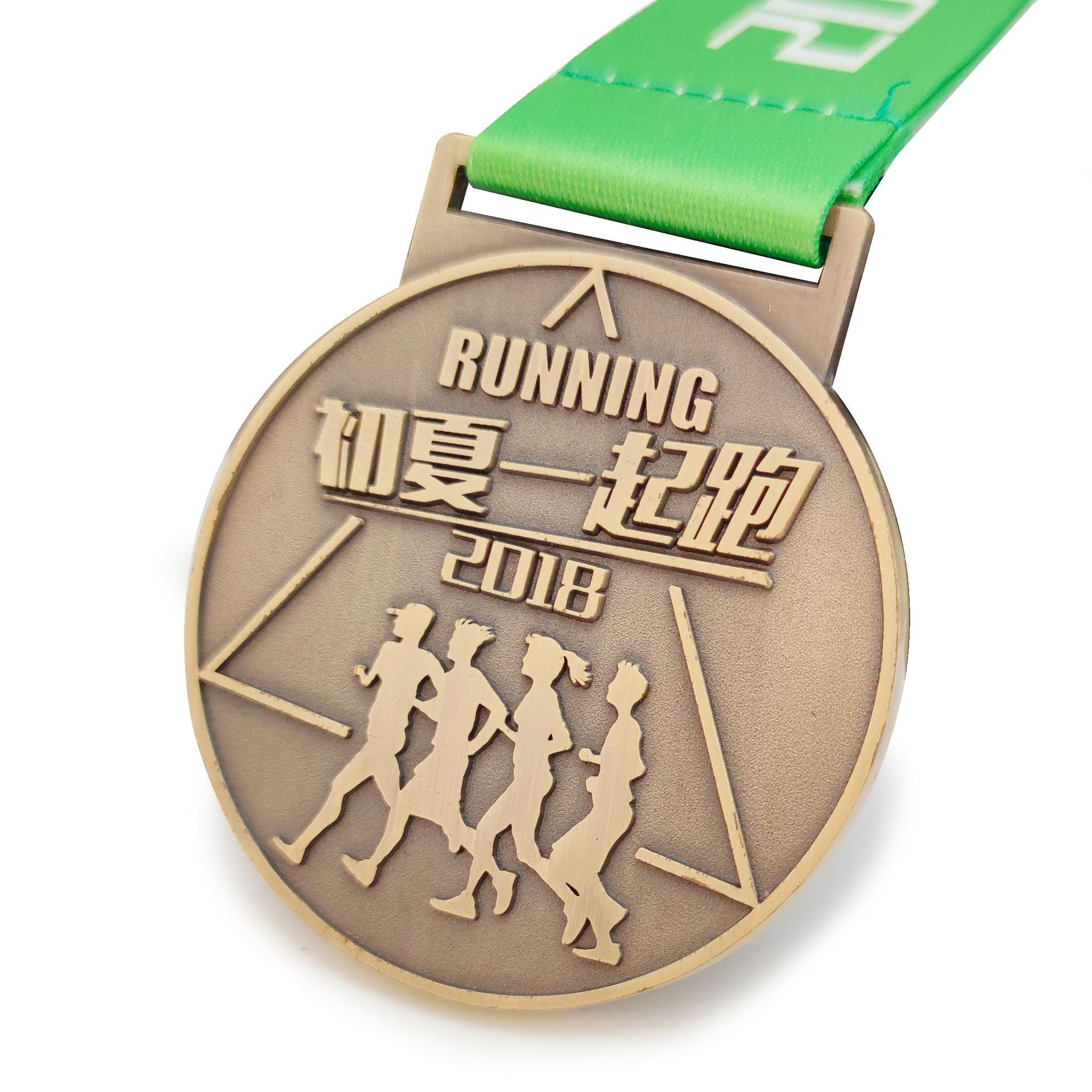 厂家定制马拉松赛事奖牌运动会奖牌奖章定做比赛合金奖牌金牌制作