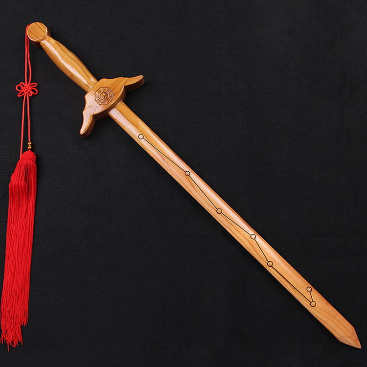 桃木道士剑桃木七星剑八卦剑道士剑木雕剑实木剑晨练剑