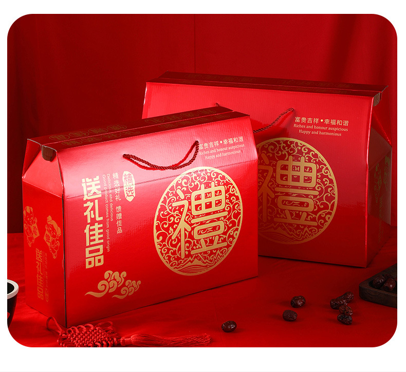 年货通用礼盒包装特产坚果金卡瓦楞手提屋顶纸盒厂家直销批发