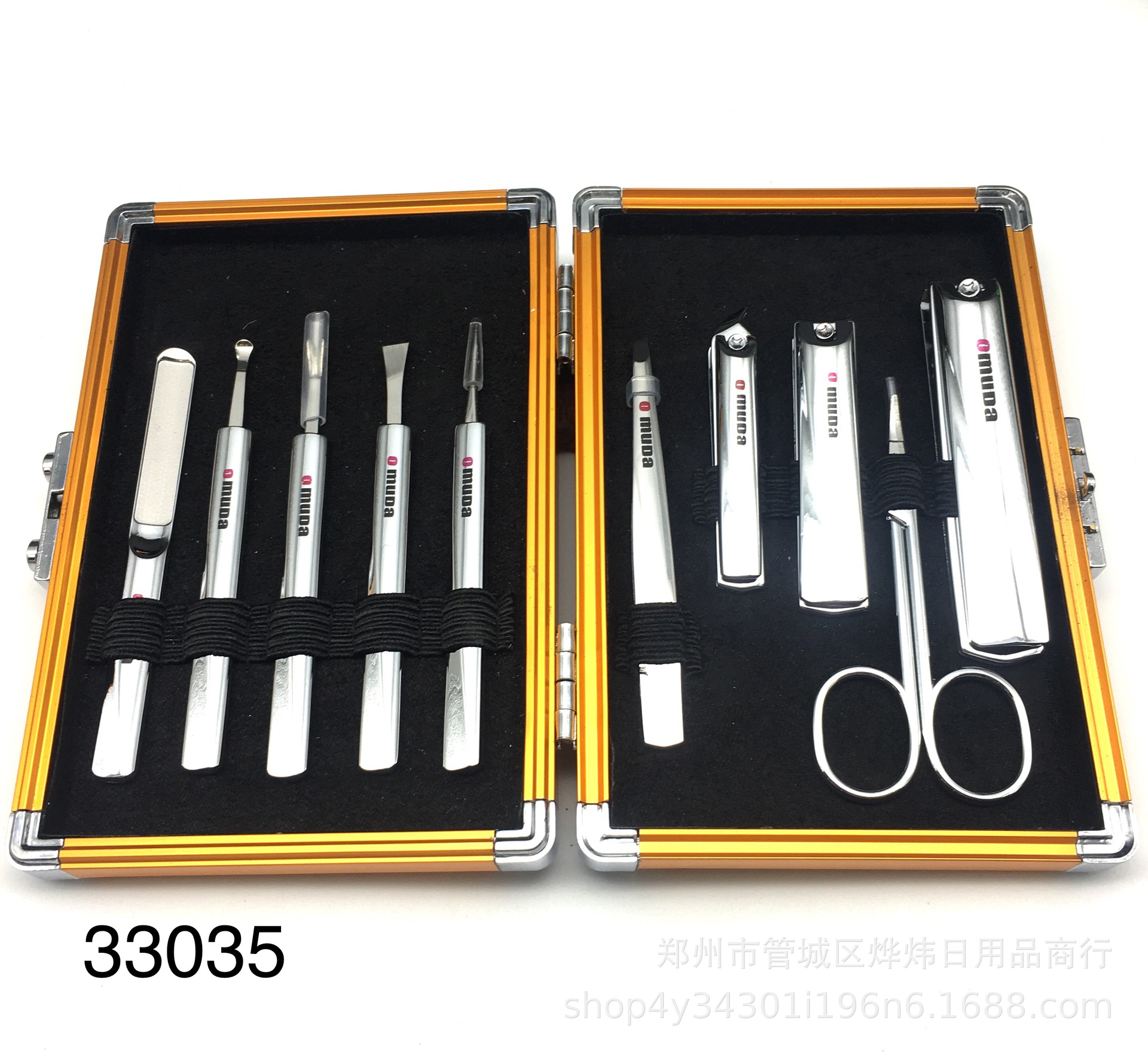 欧美达指甲剪套装 33035指甲钳修甲工具美甲套装10件套 礼品印字