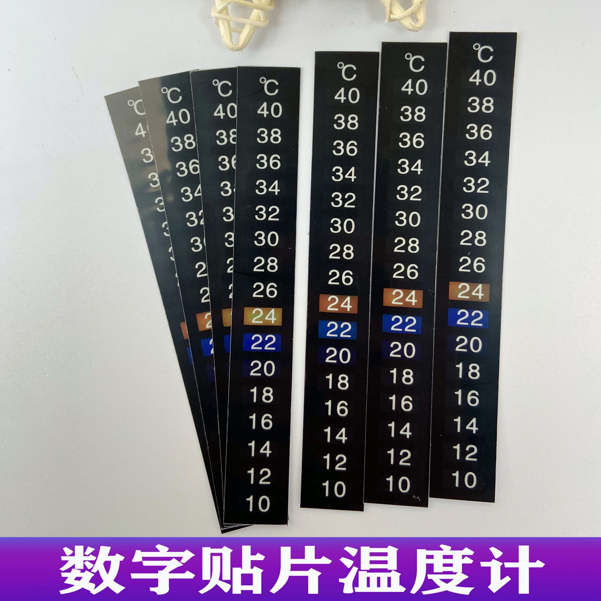 厂家供应鱼缸水族箱温度计贴片数字式显示感应感温变色液晶测温表