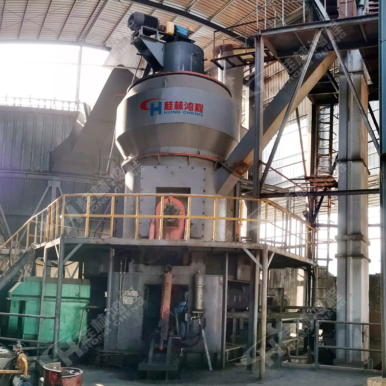 桂林鸿程 水泥厂生料立磨设备图 生料磨设备 立磨