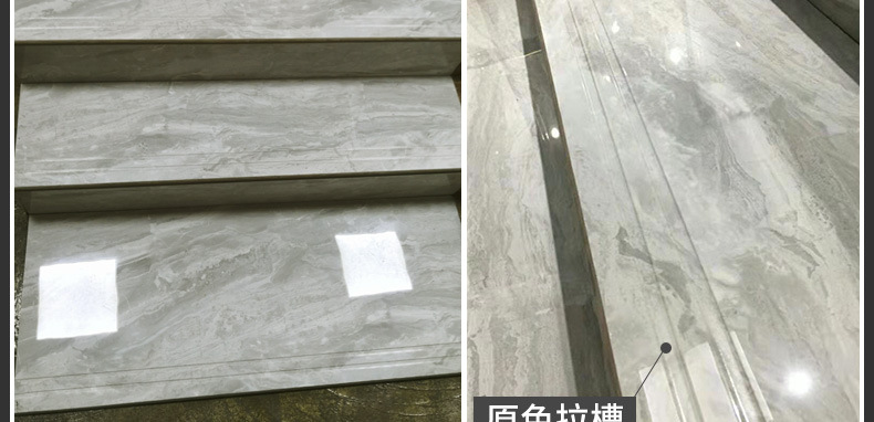 瓷砖楼梯砖踏步地板砖一体台阶耐磨防滑连体梯级1.2米地砖