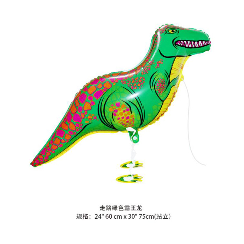 Amazon Cross-Border Aluminum Film Walking Animal Balloon Duck Dinosaur Pig Standing Pet Children's Toy Aluminum Foil Balloon