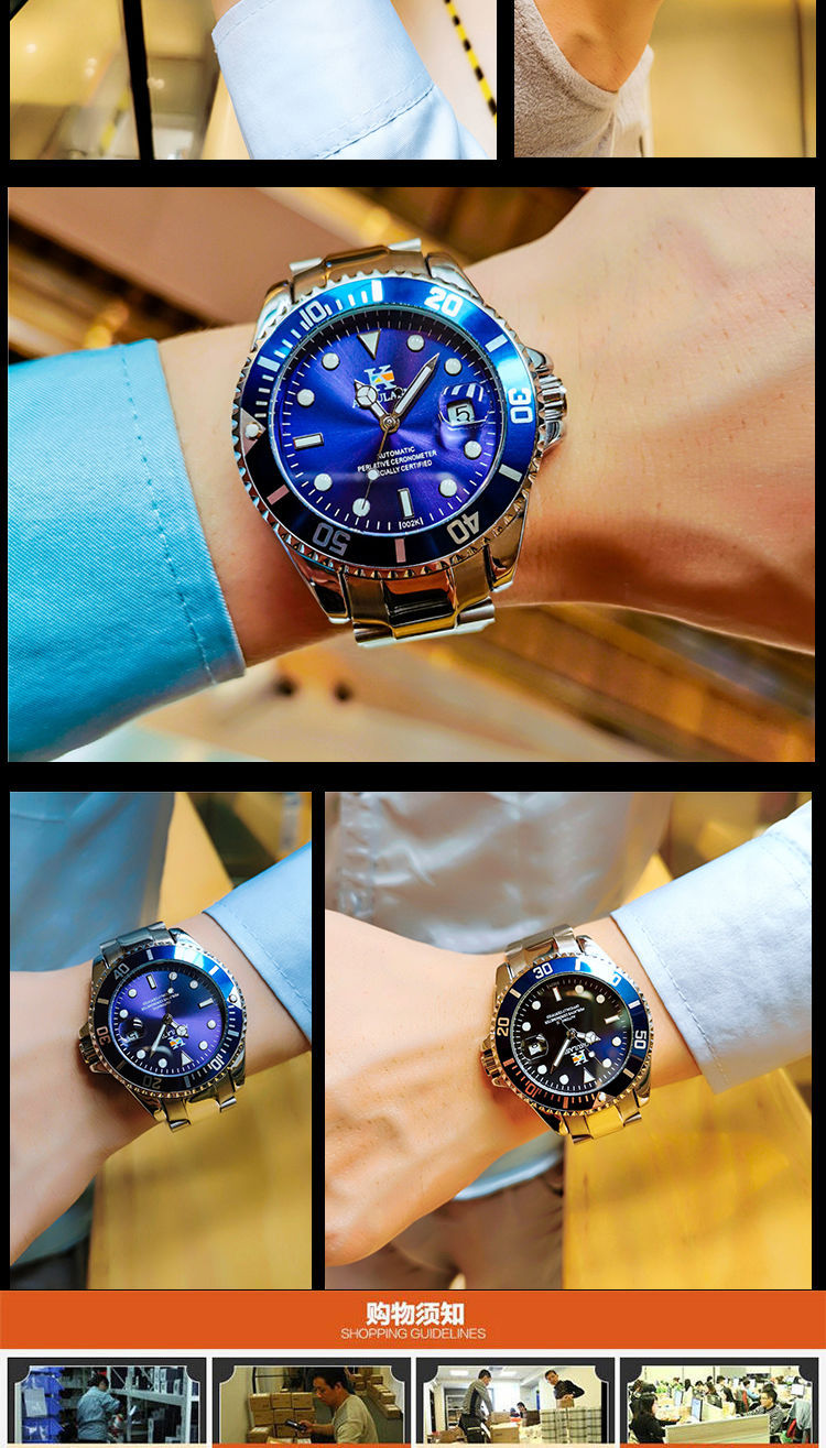 奥古拉斯瑞士绿水鬼手表男士全自动机械表夜光防水潜水表一件代发