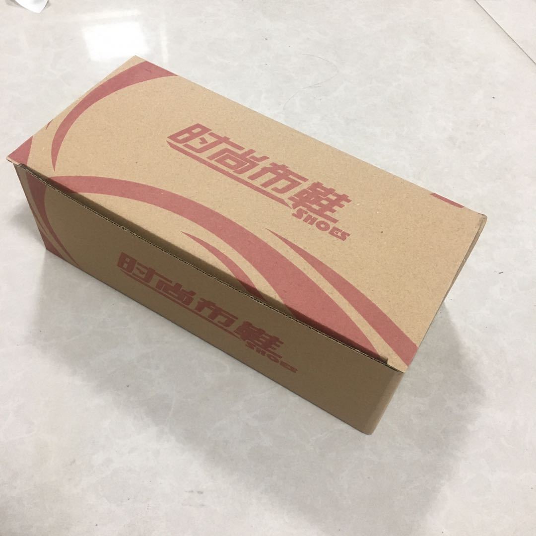 鞋盒 纸盒 男女鞋子包装盒 收纳鞋盒 快递物流鞋盒现货