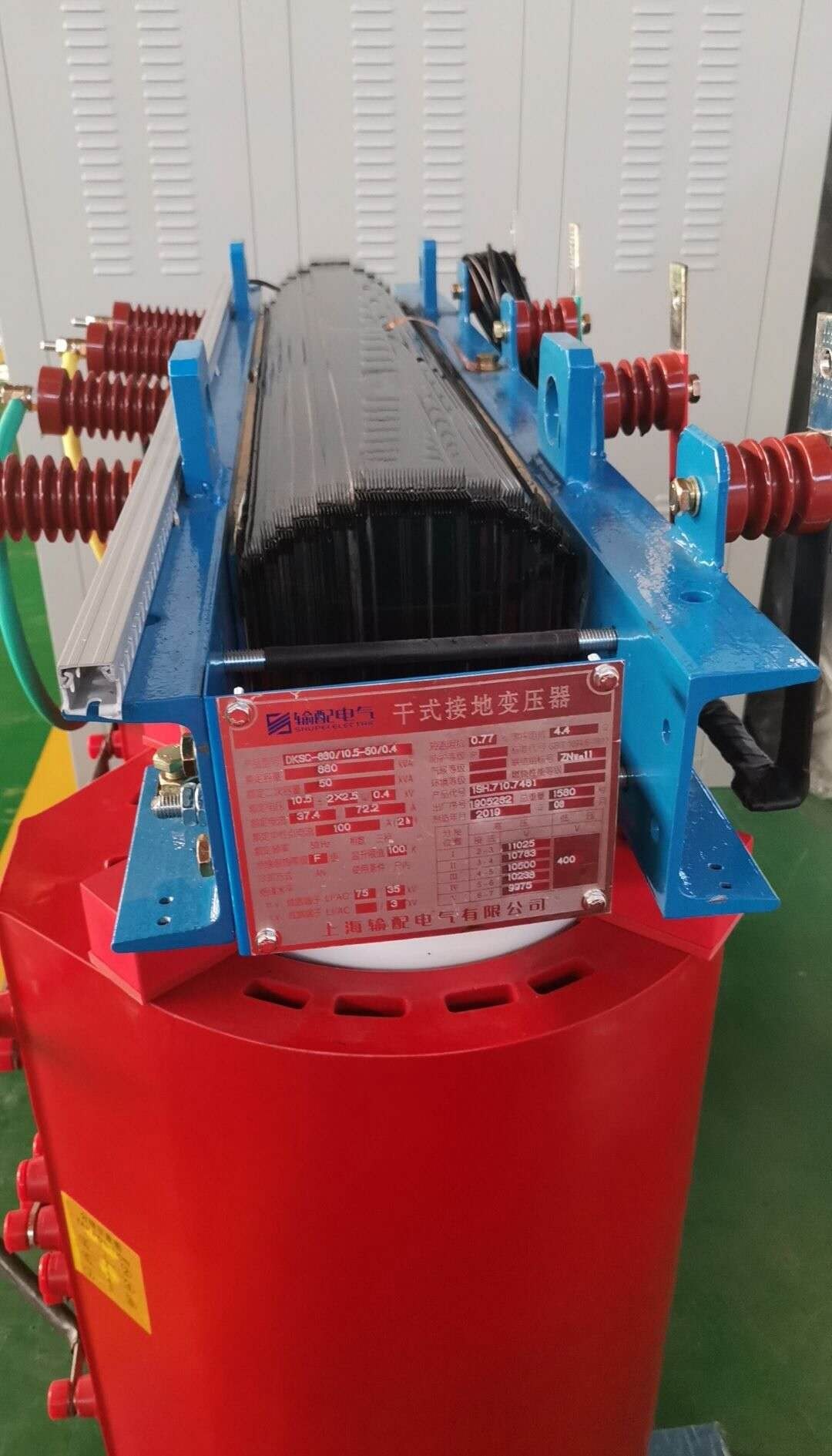 上海输配电气dksc-630kva-50kva/10-0.4干式接地变压器