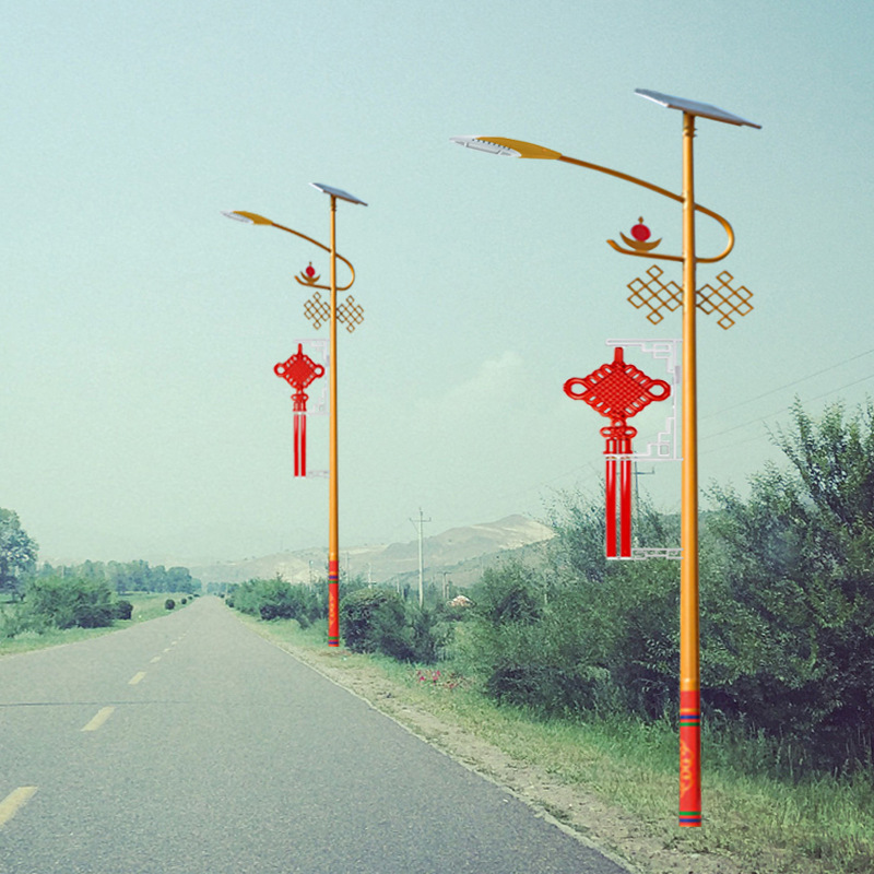 中国结农村一体化道路亮化图案照明 火炬路灯头金色太阳能路灯
