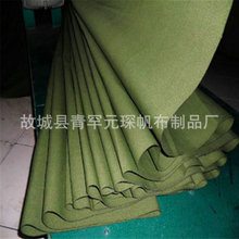 厂家批发防渗透有机硅帆布 单面带胶有机硅帆布 军绿色有机硅帆布
