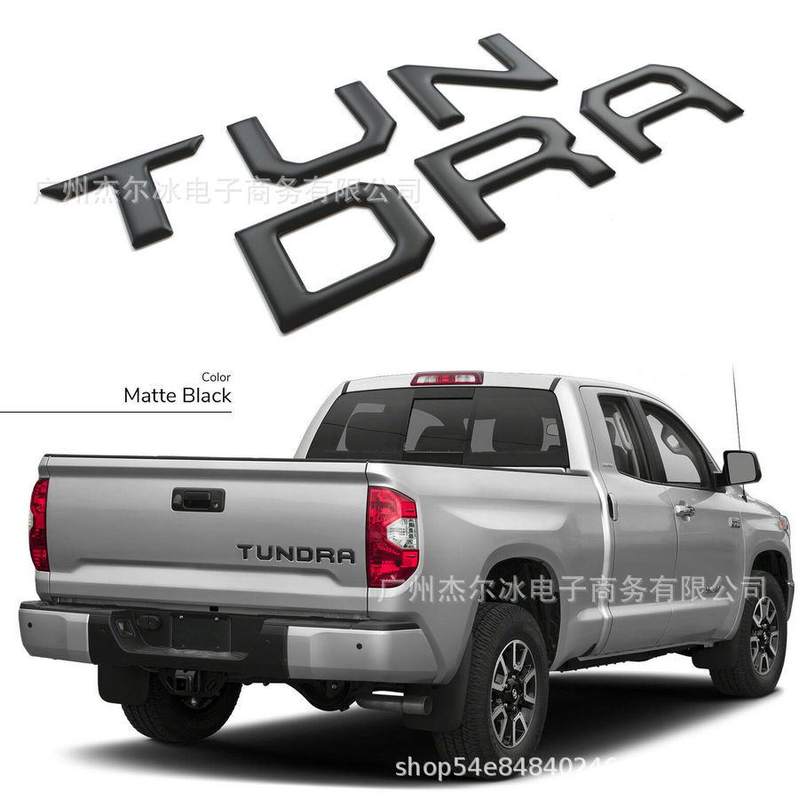 适用于丰田坦途尾箱车标 tundra贴标 凹槽车标 abs皮卡改装车标
