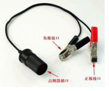 新款车载充气泵 车载点烟器转电瓶夹专用延长线 夹子厂家批发