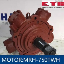 MRH-750卡亚巴锚机油马达KAYABA windlass hydraulic motor