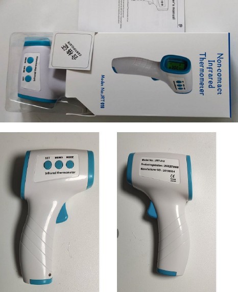 特卖医药用红外测温枪额温枪现枪期枪红外体温枪电子测温枪测温针