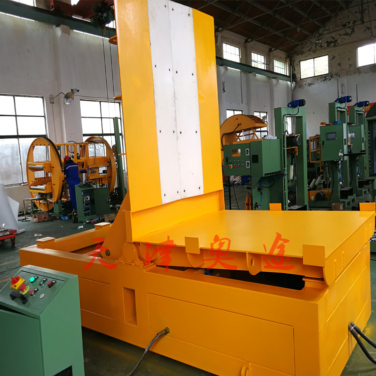 5吨钢卷液压翻包机 90度钢带铝卷翻转机 天津大型工业自动翻包机