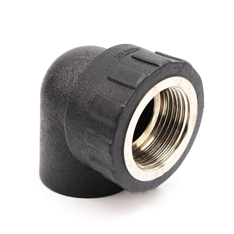 承插式自来水管pe内丝弯头4分管道配件6分25内牙弯头20水管配件32