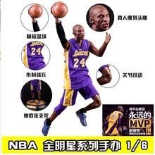 nba可动16篮球明星科比乔丹库里詹姆斯麦迪哈登篮球手办人偶摆件