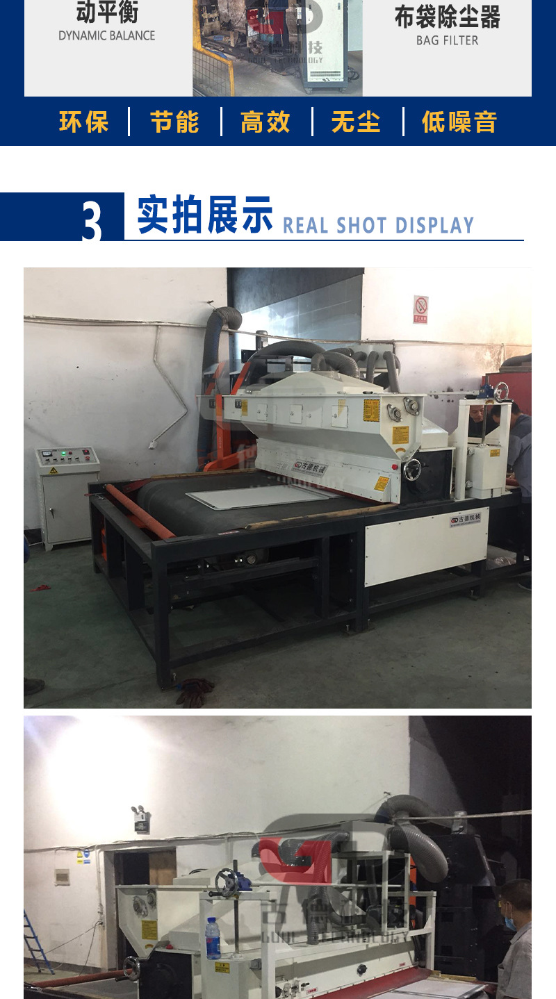 新型卧式玻璃打砂机 玻璃磨砂机 艺术玻璃加工 淋浴房玻璃打砂机