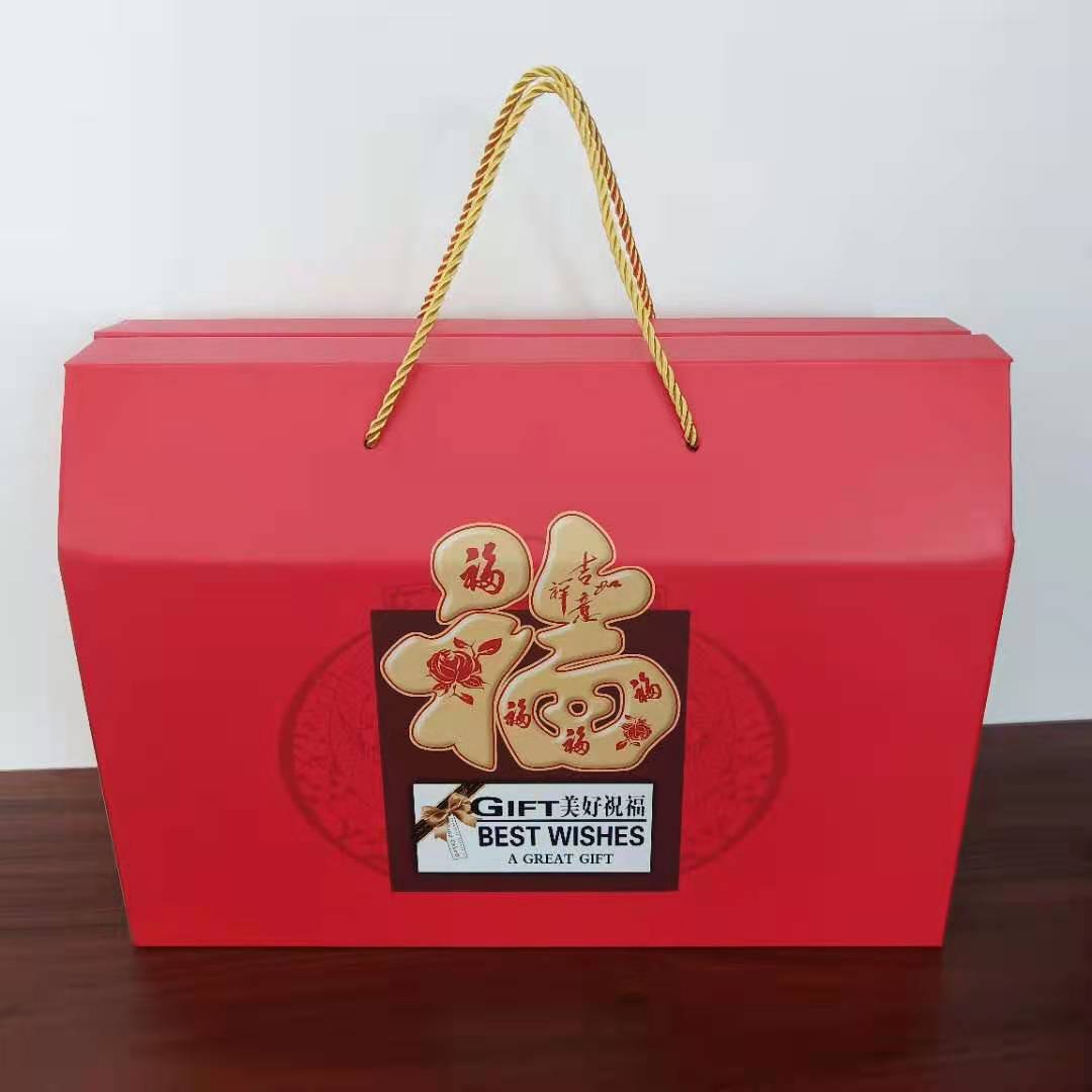 厂家批发干果通用礼盒春节送礼包装盒 水果零食手提礼品包装盒