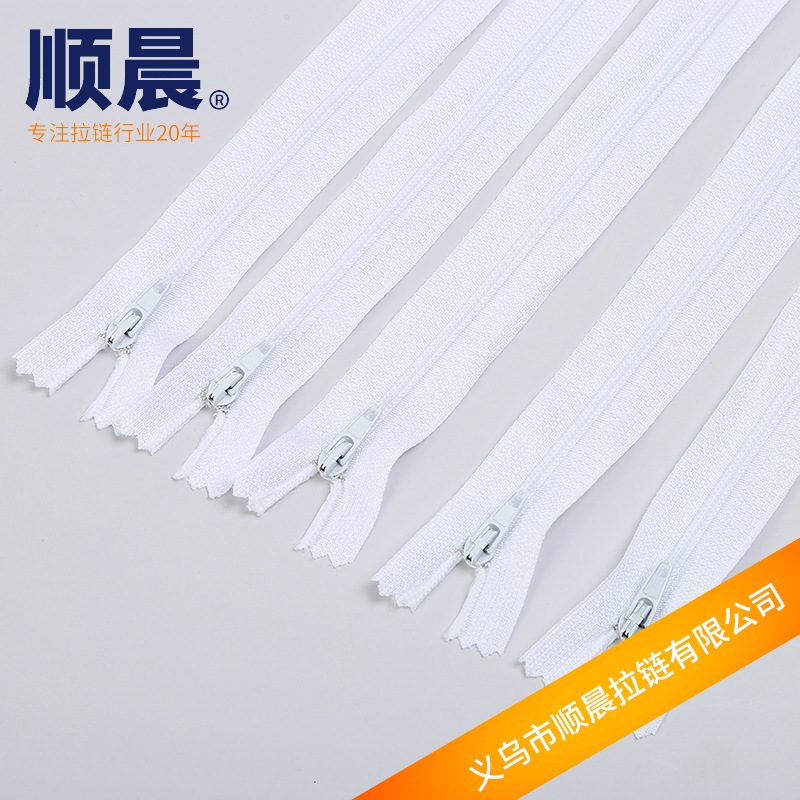 Factory Wholesale No. 3 80cm Nylon Closed Tail Zipper No. 3 Self-Locking Zipper Home Textile Pillow Protective Clothing Accessories Large Quantity