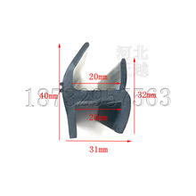 40*31异型h型集装箱密封条工字型门板橡胶条 厢式车保温车橡胶条