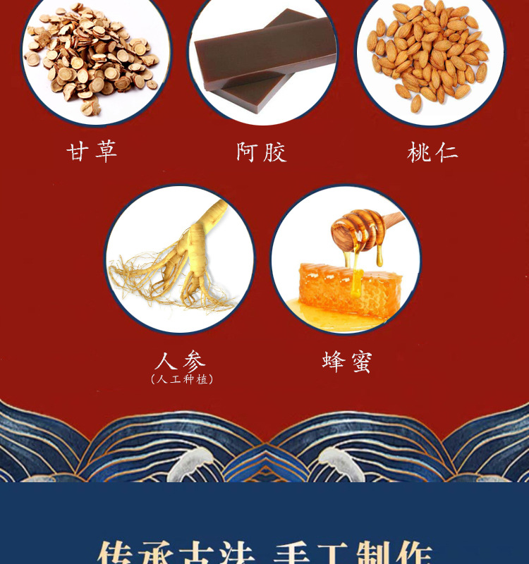 oem定制 盈峰膏芙韵盈峰膏女性胸部调理盈丰末人参秀峰饮十味盈锋