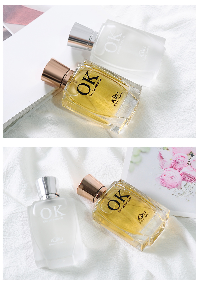 百蒙ok古龙香水男士女士中性诱惑持久淡香撩妹香水50ml一件代发