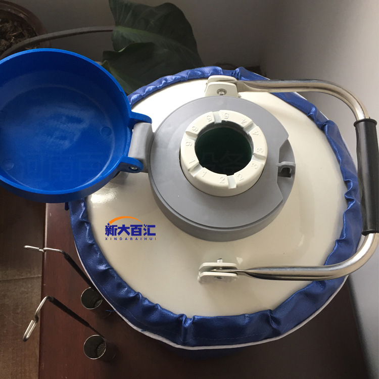 便携液氮罐锁盖1