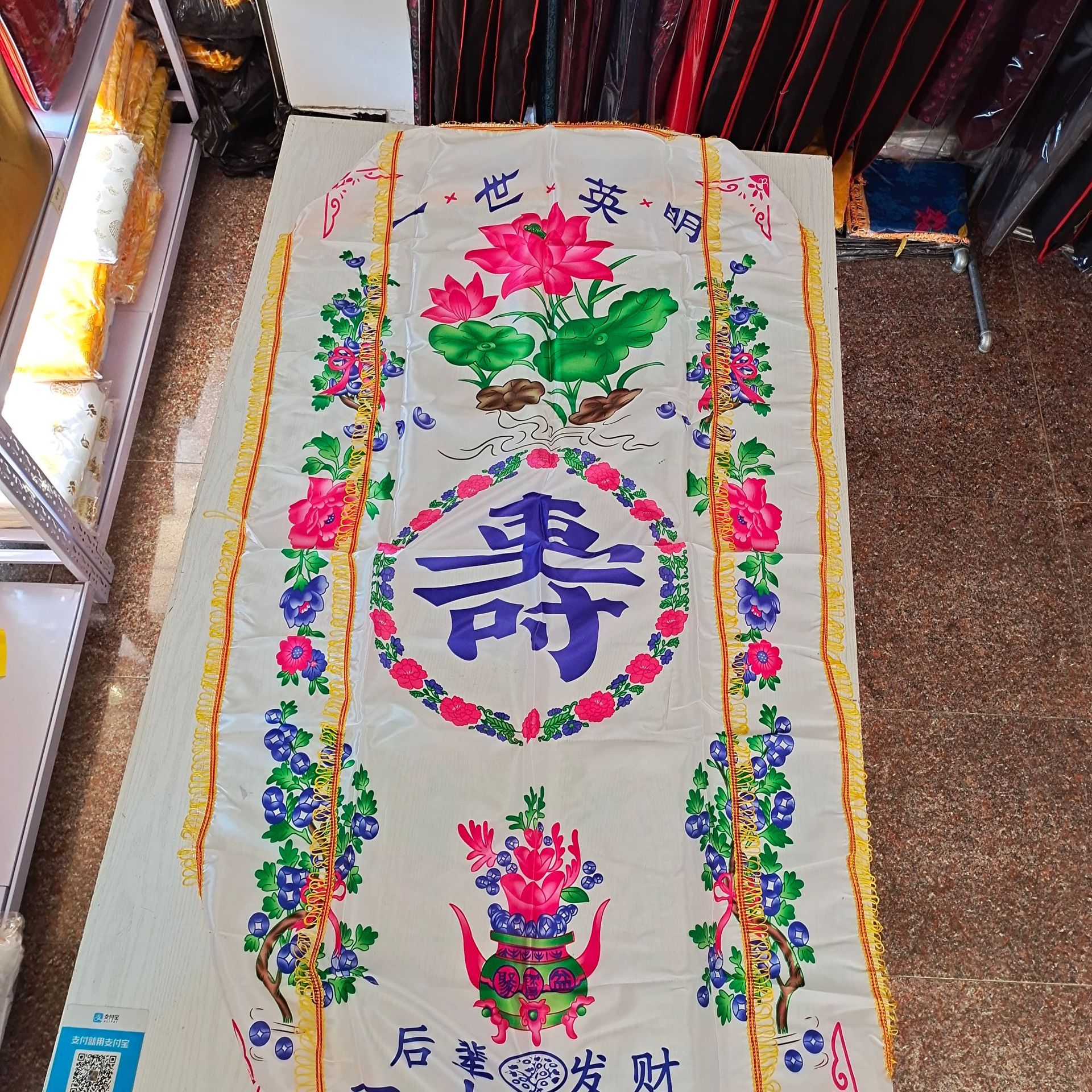 火化棺罩 木棺纸棺罩 殡仪馆用 仙瑞殡葬用品-阿里巴巴