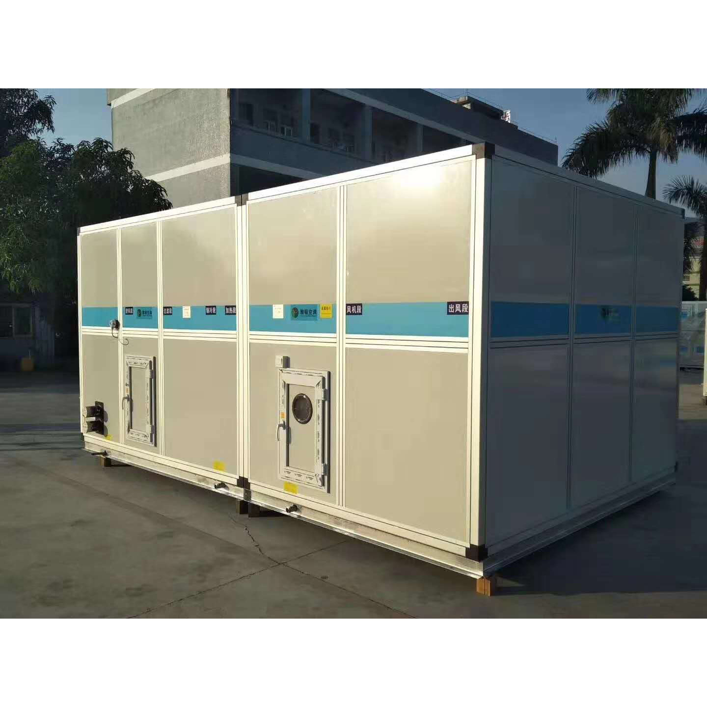 组合风柜组合式净化空气处理机组组合式净化空调风柜新风机组