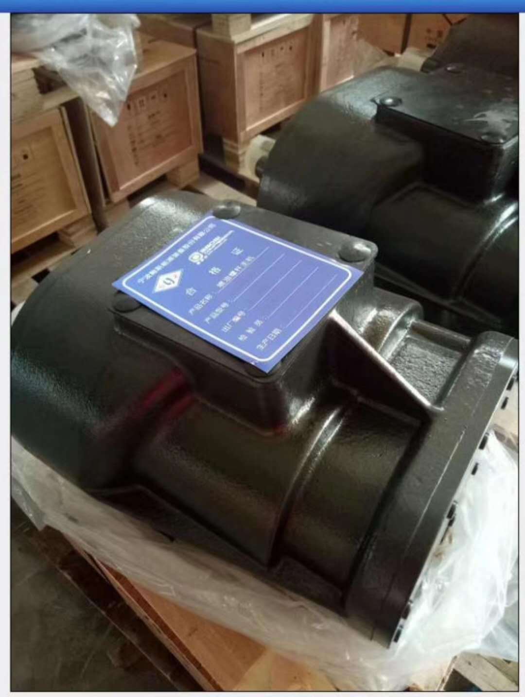 鲍斯bs/汉钟hz 主机机头ynt46 ynt55a ab077 ac130