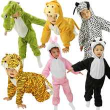 六一儿童节动物演出服装幼儿园表演服大灰狼老虎青蛙小兔子老鼠