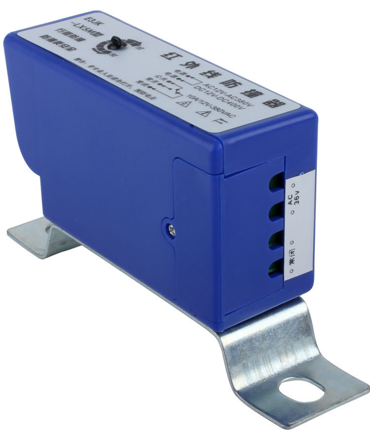 lx-5m 红外线防撞限位器 行吊起重机红外线防撞器 磁铁防撞限位器