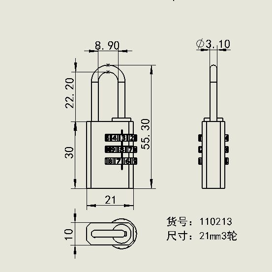 金色锌合金密码轮 110213 小号21mm3位 箱包锁 铜密码锁 健身房锁