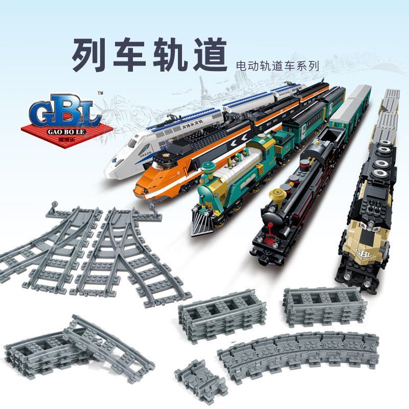 开智高博乐火车轨道系列 直轨/弯轨 轨道散件 散批澄海批发 98215