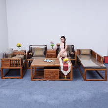 艺铭天下花梨木沙发组合 明清家具 中式休闲椅红木沙发椅实木沙发