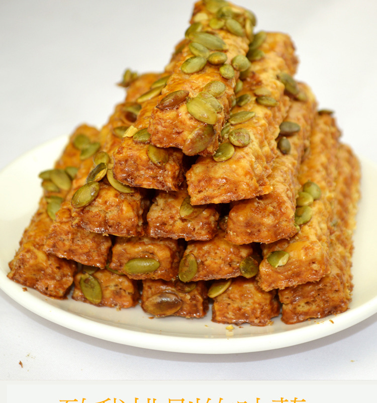 手工香脆南瓜酥条方形饼干500g儿童零食老式点心家庭办公休闲