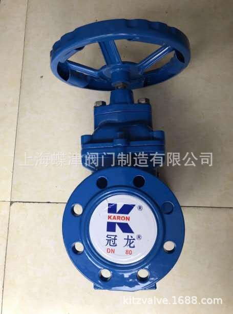 上海冠龙阀门机械