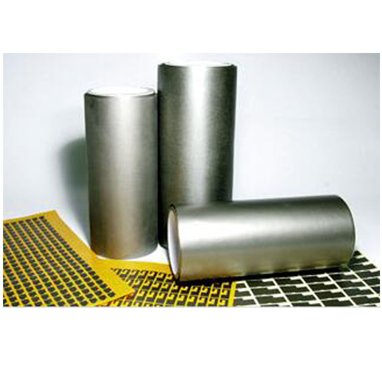 doosung ida-rp吸波材料