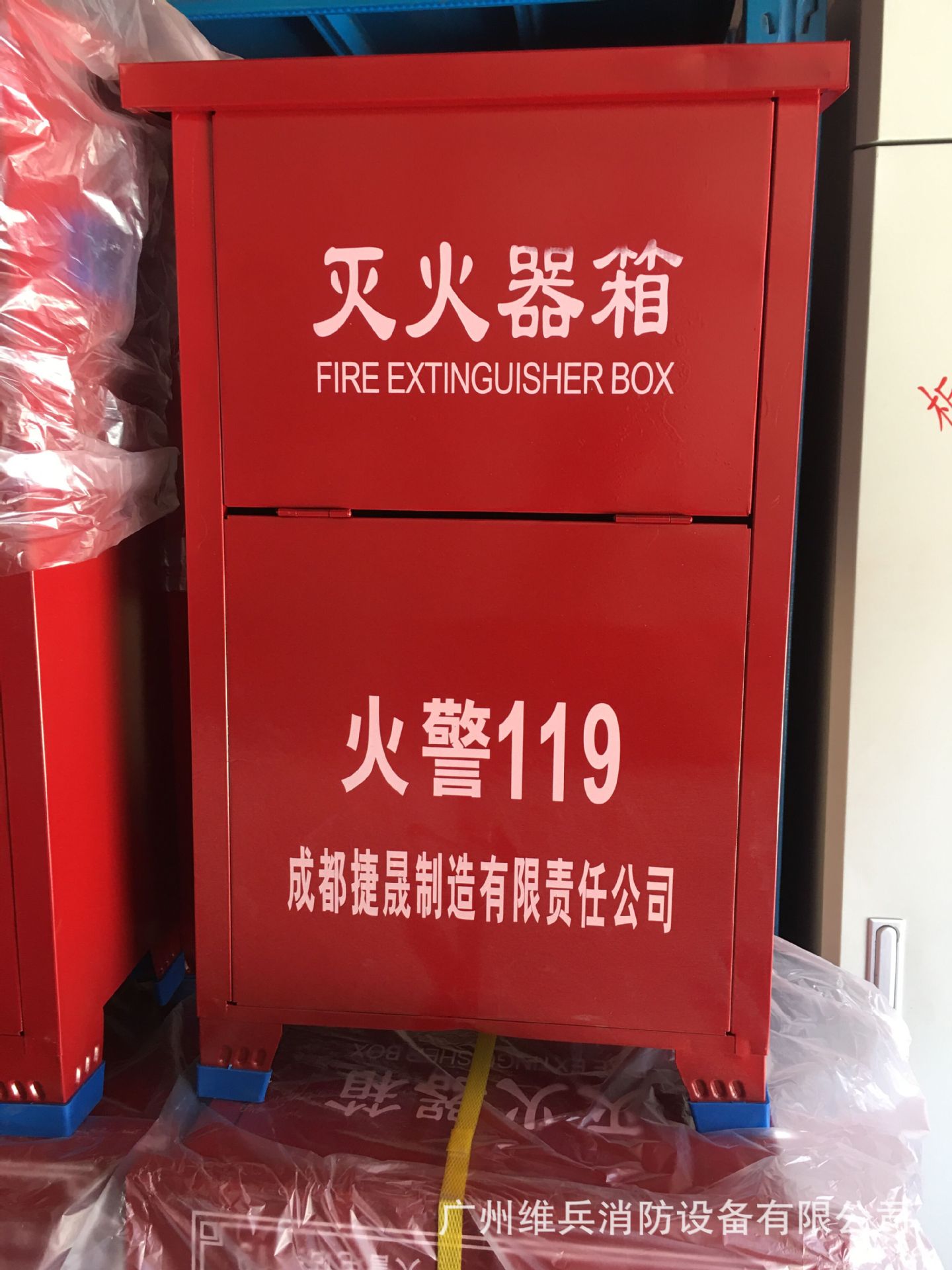 灭火器箱 落地式 干粉灭火器消防箱 消防箱套4kgx2只装 3kg4kg*2