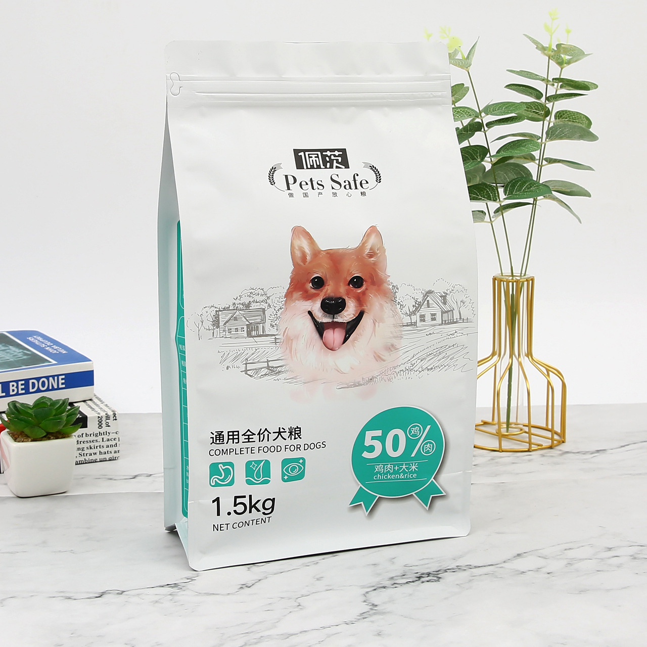 铝箔宠物食品包装袋定做狗粮猫砂镀铝八边封包装袋可定制logo