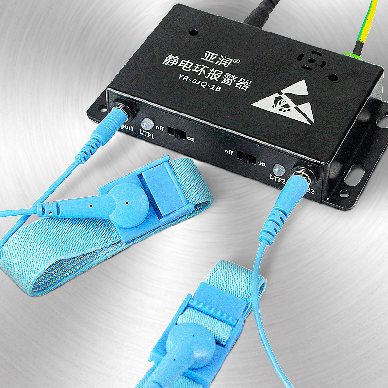 静电环报警器 防静电手环有线绳手腕带单/双工位测试仪在线监测仪